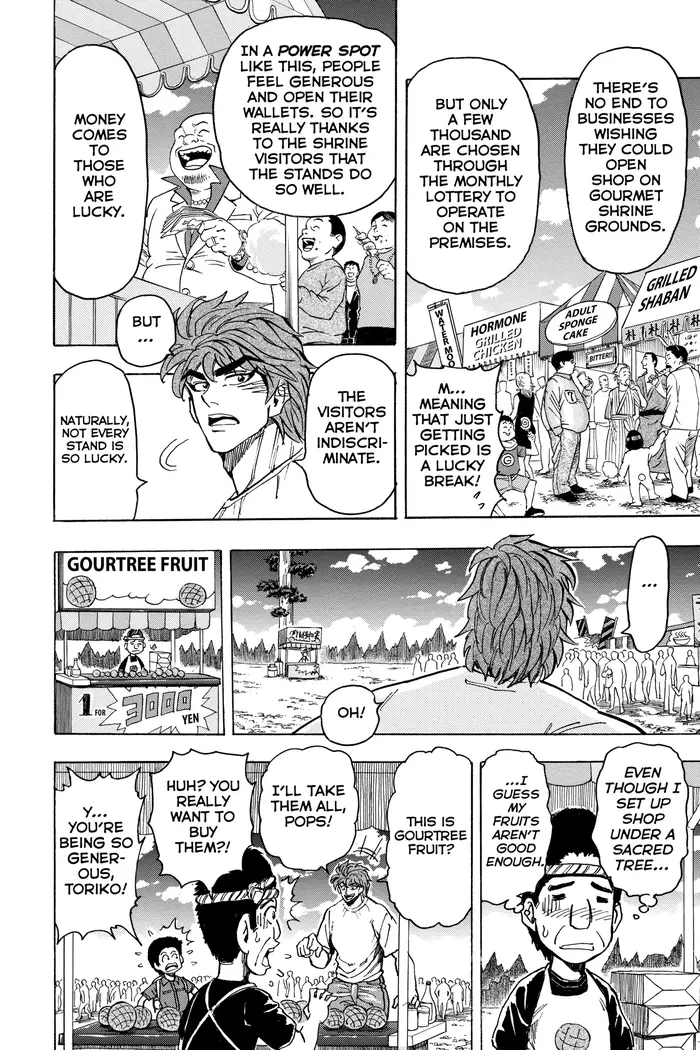Toriko Chapter 145 image 09_optimized
